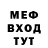Метадон VHQ Alex kang