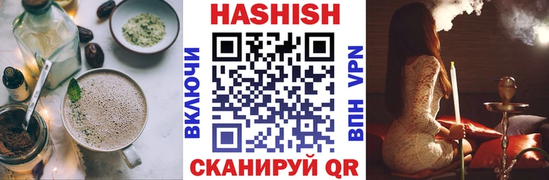 Canna-Cookies конопля  что такое наркотик  Ливны 