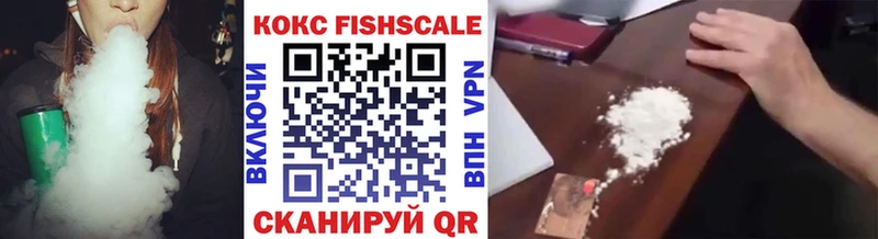 где найти   Ливны  Кокаин Эквадор 