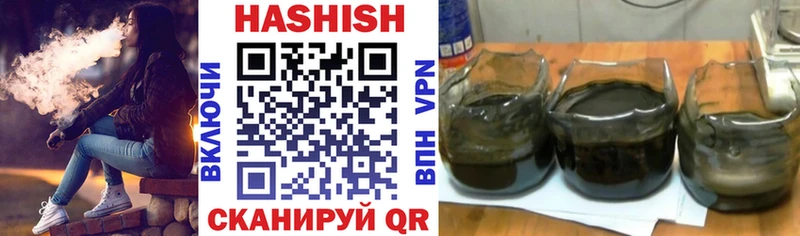 ГАШИШ Cannabis KRAKEN tor Ливны где можно купить