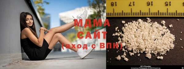скорость Абаза