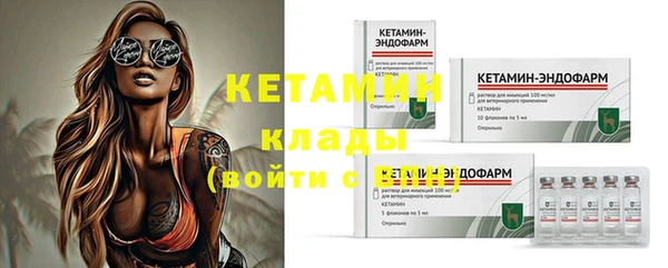 кокаин перу Алексин
