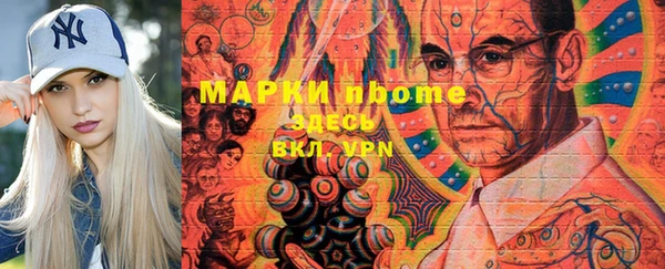 хмурый Абинск