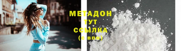 кокаин перу Алексин