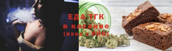 кокаин перу Алексин
