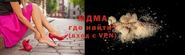спиды Абдулино