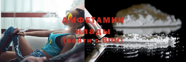 хмурый Абинск