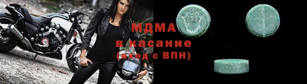 скорость Абаза