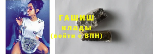 хмурый Абинск