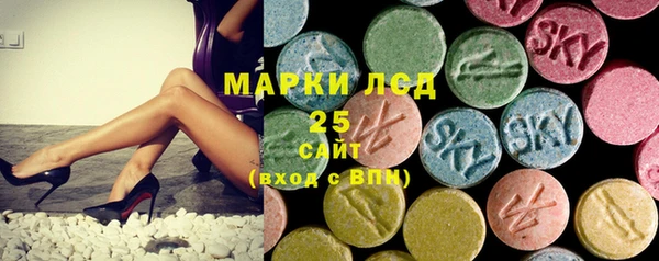 скорость Абаза
