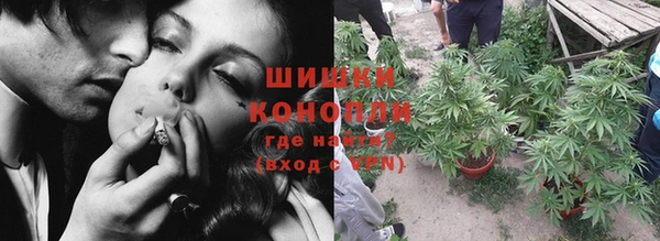 скорость Абаза