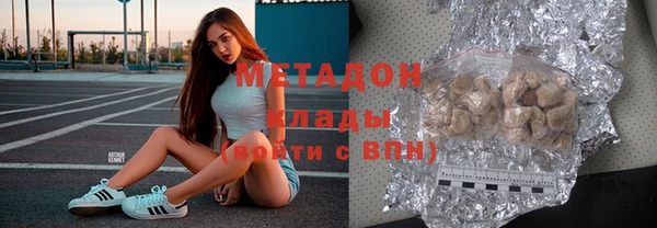 хмурый Абинск