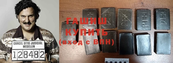 меф Алексеевка