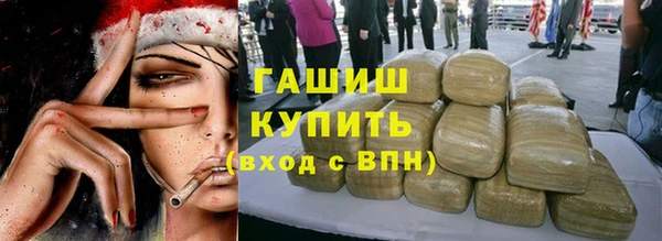 скорость Абаза