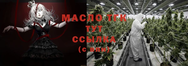 2c-b Алзамай