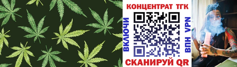 закладка  Ливны  гидра зеркало  Дистиллят ТГК вейп 